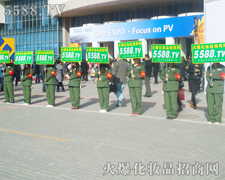 �ɹ��ĵ�·����5588.TV��(sh��)�ڱص�