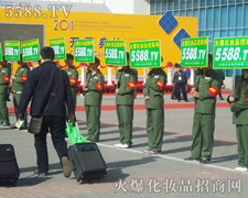 ���^����ݣ��N����Ц�����𱬾W(w��ng)�ǰ��ģ�