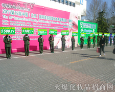 ��(hu��)��(ch��ng)���҂�һ�R��(d��ng)�ȣ���(hu��)��(ch��ng)���҂�Ӣ���Sˬ