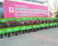 ����(hu��)�˶��ڞ��҂��𱬻��yƷ���̾W(w��ng)����