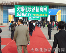 �����_·���gӭ��չ���M(j��n)��(ch��ng)