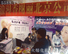 ��������������������yƷ���޹�˾�\�д���������