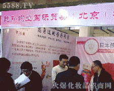 Ǭ����I(y��)�Q(m��o)�ף����������޹�˾�\�д���������