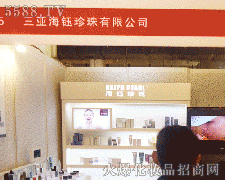 ��������������޹�˾�\(ch��ng)�д���������