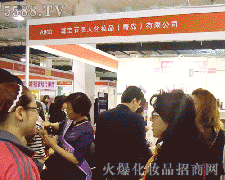 ����ʯ���˻��yƷ(���u)���޹�˾�\�д���������