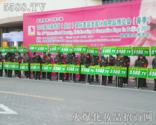 �^��?t��ng)?zh��ng)�����T�ͻ𱬻��yƷ���̾W(w��ng)���ӵ��x����