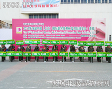 �����(du��)����L(f��ng)�l(f��)�������