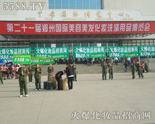 �Gɫ�M�����𱬻��yƷ���̾W(w��ng)����Gɫ�L��