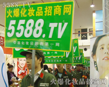 �c(di��n)ȼ�F(tu��n)�(du��)��������𱬺Ȳ�