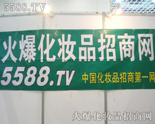 �𱬻��yƷ���̾W(w��ng)�������֞���������֮·�I(l��ng)����