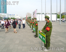 �Ϻ����I(y��)���[�����𱬻��yƷ���̾W(w��ng)��(qi��ng)������