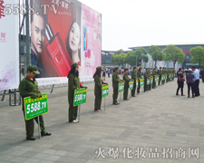 �Ϻ��²��[�������𱬾W(w��ng)����������