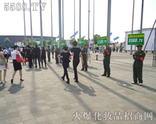 �𱬻��yƷ���̾W(w��ng)�������(du��)���Q�����Ϻ����I(y��)���[���ďV����