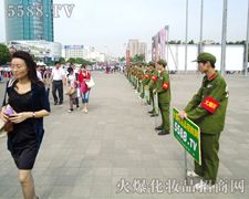 �Ϻ�CBE:�𱬻��yƷ���̾W(w��ng)�����ݴ�����(qi��ng)