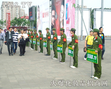 �𱬻��yƷ���̾W(w��ng)��������(sh��)���A�ñ��������˵��J(r��n)��