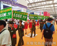 �𱬻��yƷ���̾W(w��ng)���������ȫ���Ը����ƏV