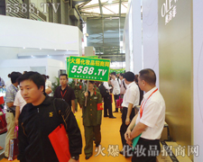 �𱬻��yƷ���̾W�ġ������L�������Ϻ����I(y��)���[������