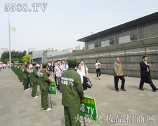 �𱬻��yƷ���̾W�ɞ�չ����ҫ�۵Ľ�����