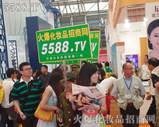 �ړ�D����Ⱥ����5588.TV�����������@��