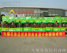 �ɹ��x���_���M���x���_ƴ��