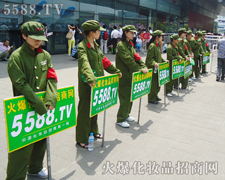 �҂�Ц��Ⱥ�����ð��P(y��ng)���ƏV��������