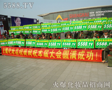 ֻҪ���ڑ�����һ��������ɹ�