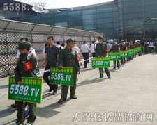 ����ꠈF�Y�^�M���_���Mȡ