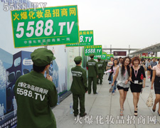 �҂����d���҂���ϲ�����������ի@