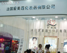 �L������ɏ���yƷ���޹�˾��35�ÏV�����������̼���