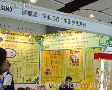 ����AϪ���t(y��)ˎ�о�Ժ��35�ÏV��������������