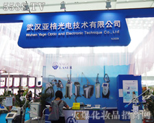 ��h�����늼��g���޹�˾��������