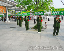 �V��������(hu��)������һ�εĳ��L(zh��ng)�^��