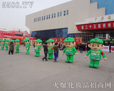 ������������ƴ���c�^��