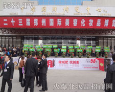 �𱬾W(w��ng)��(zh��n)ʿ������؄ٵĊ^��(zh��n)�ڕ�����