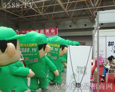 ʸ־����Ļ�����