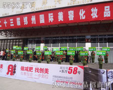 �𱬑�(zh��n)ʿ�����R�P(y��ng)���������