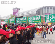 ���ƏV�����P(y��ng)�ķ�