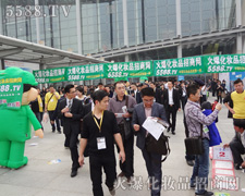 �𱬾W�Ì���չʾ���������Є�ĥ������