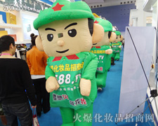 �𱬾W���¶����ڿ͑���ǰ��