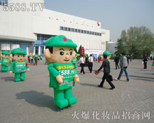 �𱬈F(tu��n)�(du��) һ��(g��)��(chu��ng)���c�����������F֮����