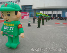 �Gɫ܊�b�(du��)��Ϳ�ͨ��ģ�����W�����I(y��)���[��(hu��)�F(xi��n)��(ch��ng)��