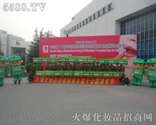 �𱬾W(w��ng)׌�����˴��_�۽磡