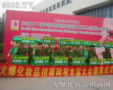 �𱬑�(zh��n)ʿ���������ϵ��I(y��)��׷����