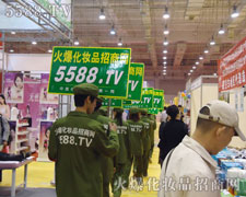 �����ߵ��κεط�����(hu��)�ɞ�һ��(g��)���c(di��n)