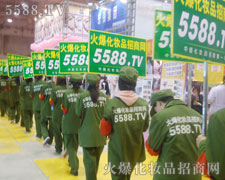 �Є�(d��ng)�����ǻ𱬾W(w��ng)��δ��ӛ�Ĝ�(zh��n)�t