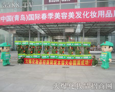 �Gɫ܊�b���tɫ�������҂�������