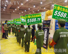 �M܊���I(y��)���[�����𱬾W��δ�����y���