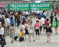 չʾ�W(w��ng)վ��(sh��)��������Ʒ������