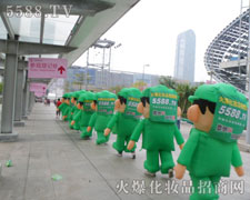 �Gɫ��ģ������(zh��n)ʿ������w�ذ�ϯ������(hu��)��