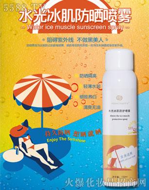 �C��ѩ�w-ˮ��������o(h��)���F
